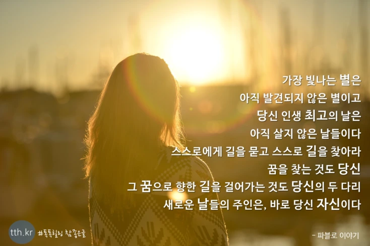 %ED%99%94%EB%A9%B4_%EC%BA%A1%EC%B2%98_2023-12-06_193223.png?type=w773