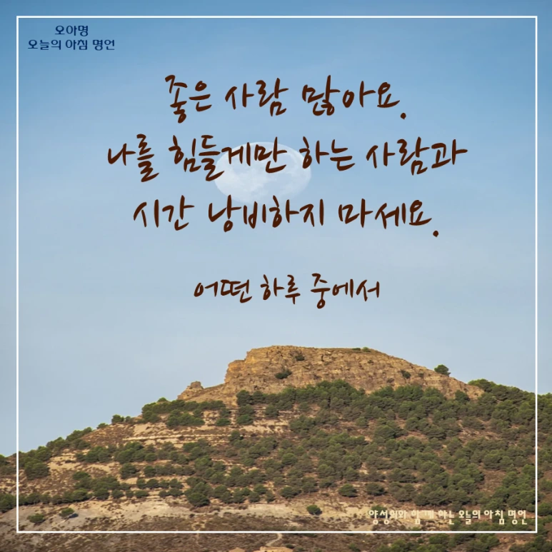 20250116.PNG?type=w773