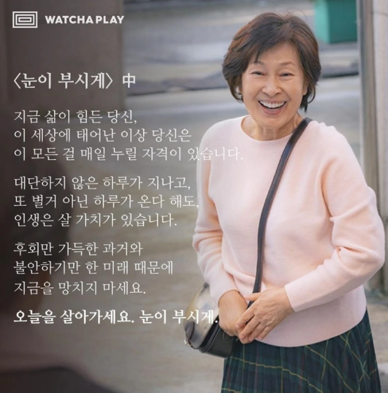 KakaoTalk_20221102_102939761.png?type=w773