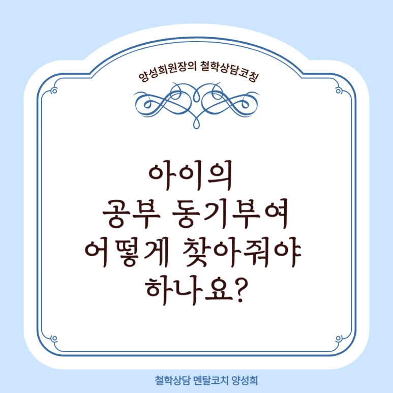 %EC%A0%9C%EB%AA%A9%EC%9D%84_%EC%9E%85%EB%A0%A5%ED%95%B4%EC%A3%BC%EC%84%B8%EC%9A%94_-001_(14).png?type=w773