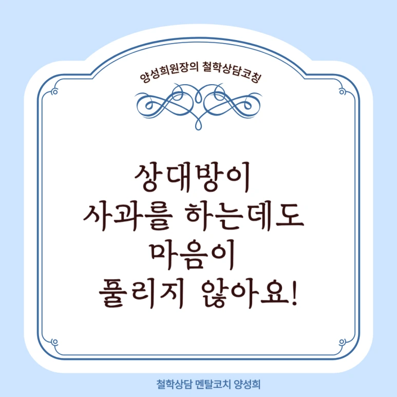 %EC%A0%9C%EB%AA%A9%EC%9D%84_%EC%9E%85%EB%A0%A5%ED%95%B4%EC%A3%BC%EC%84%B8%EC%9A%94_-001_(12).png?type=w773