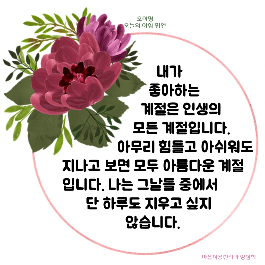 슬라이드40 (2).PNG