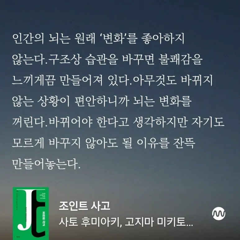 KakaoTalk_20240102_212314730.jpg?type=w773