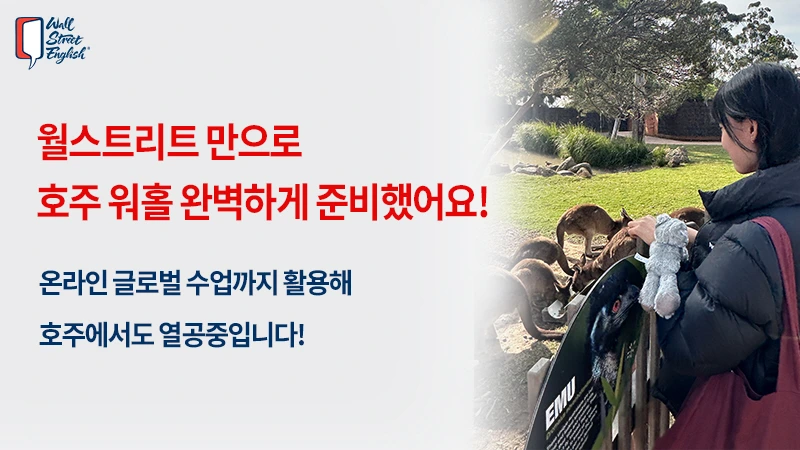 %EC%83%81%EB%8B%A8_%EC%9D%B4%EB%AF%B8%EC%A7%80.jpg?type=w966