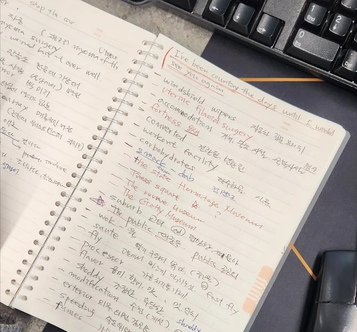 KakaoTalk_20241231_135943191.jpg?type=w966