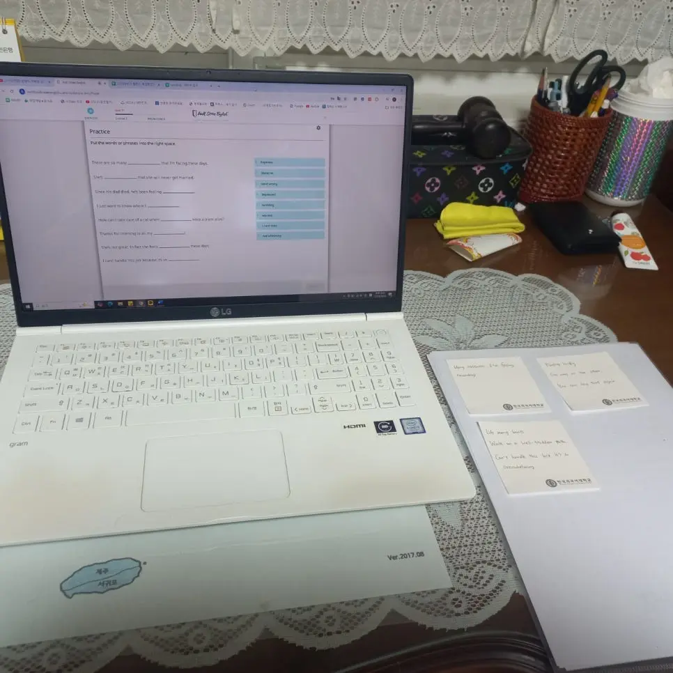 6480_%EA%B6%8C%EC%88%9C%ED%98%B8%EB%8B%98_%ED%95%99%EC%8A%B5%EC%82%AC%EC%A7%84.jpg?type=w966