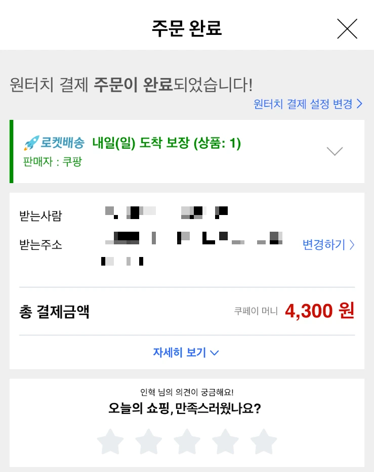 AGV_vUeTLVTetU8Eck29mw7eSw78-_TM6U9liE4Uvz7EoMAh6yiF_gTdKyicRSN4KdePbOkvnA-zV1eUNxjqtOjmRMtoHRdeGp-_29QkBpGNGyxI9DmWiULQ8o-TDmOwuxaUWl6cqGIaLXll5ZsAH5QTNCK9HaKQw_CK=nw?key=sy2NolnoBHydFK1pudeE5w