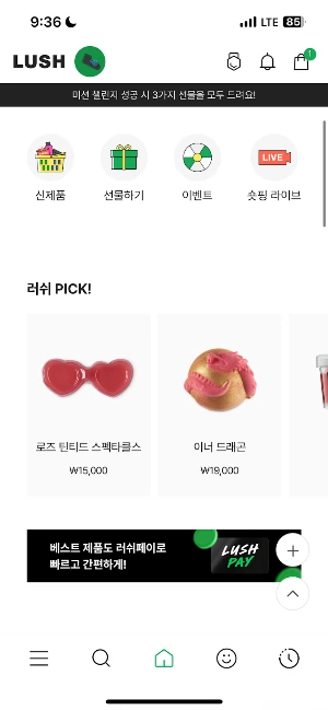 RicMlbvljzzjTl-7Y_PeM6umvMkKAQo6UKTwfN_cCofXamYkdSUyKuvAyvsHjCFh9g2o02CIywyp3CKdutgpoW6tFA4V4EpSiPQTU0VthcYUIrJVlR0IlF4tC9WlKwf0R5-Yvj_nXrE_tET5UV9D2Nf6tQ=nw