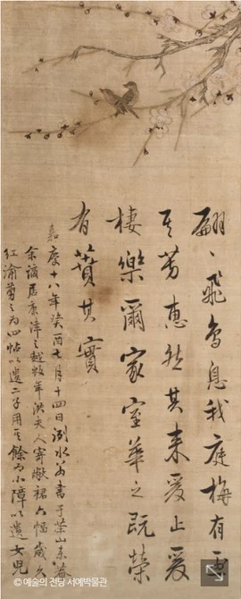 매조도.JPG