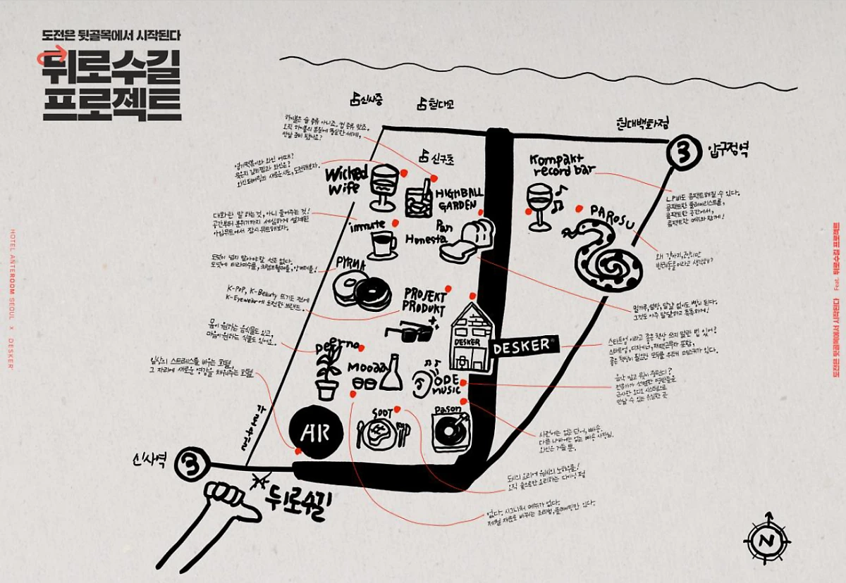 image.png?type=w1200