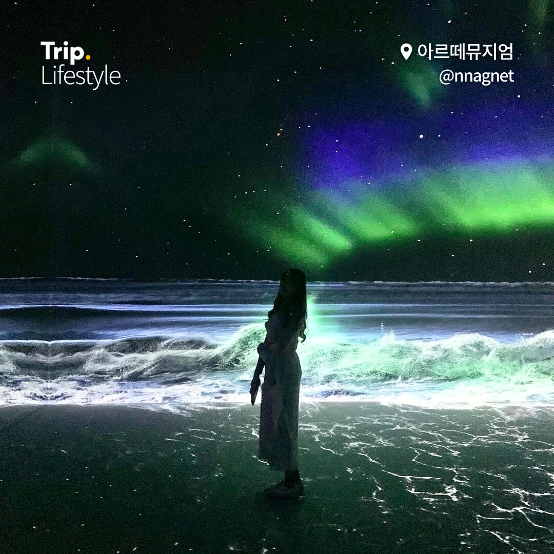 %EC%A0%9C%EC%A3%BC%EC%97%90%EC%84%9C%EB%86%80%EB%A9%B4%EB%AD%90%ED%95%98%EB%8B%88_02.png?type=w1200