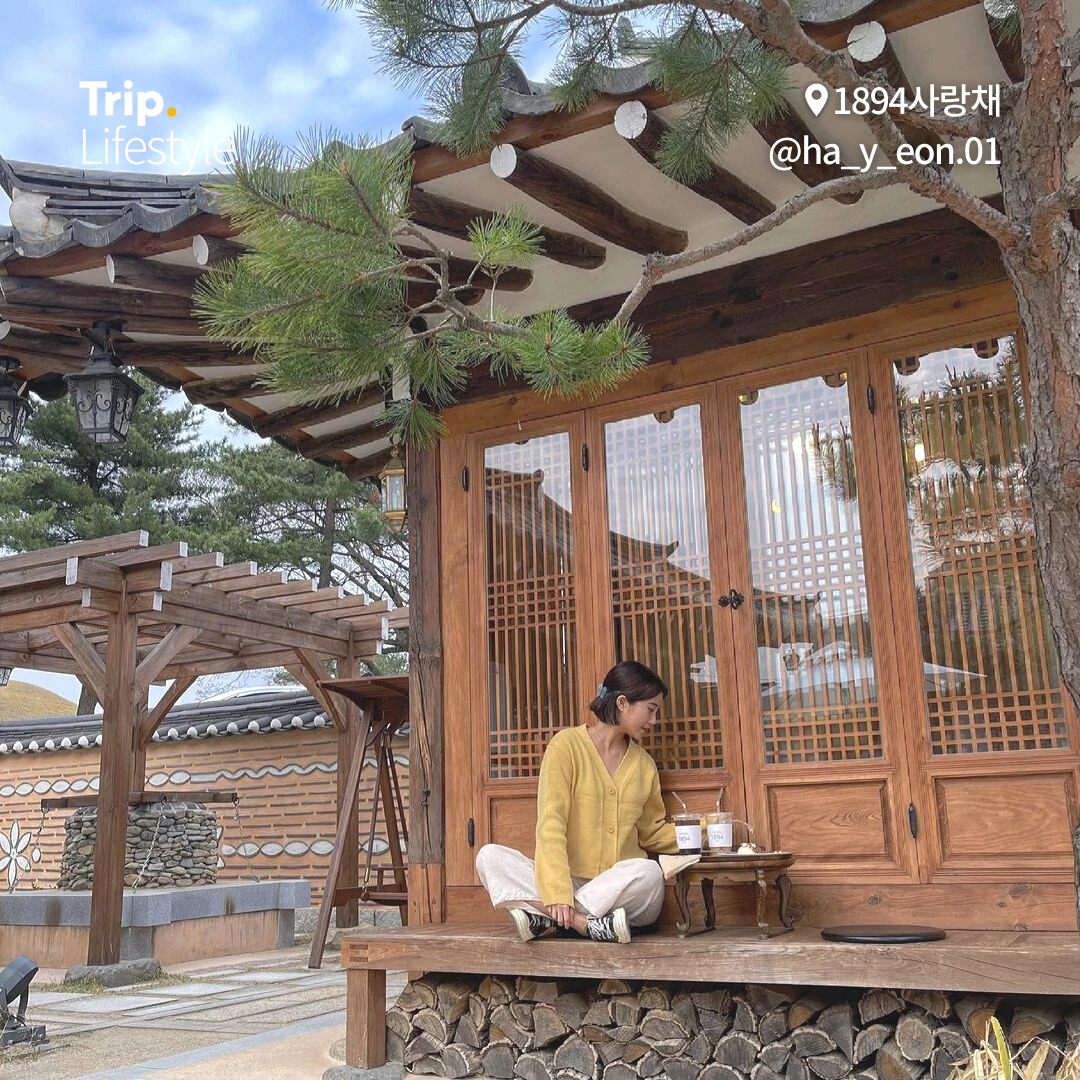 %EA%B2%BD%EC%A3%BC%EC%B9%B4%ED%8E%98%EB%AA%A8%EC%9D%8C.zip_08.png?type=w1200