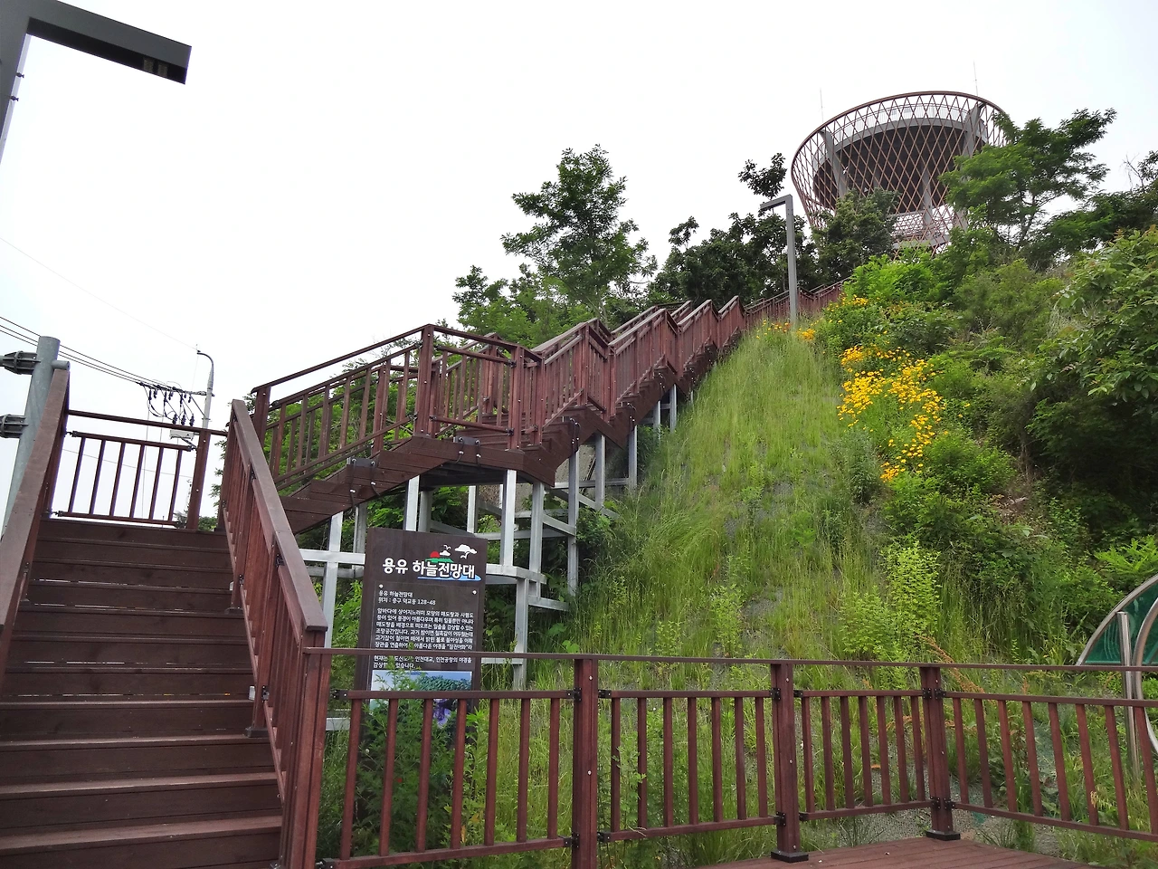 용유하늘전망대 (3)_보정_.JPG