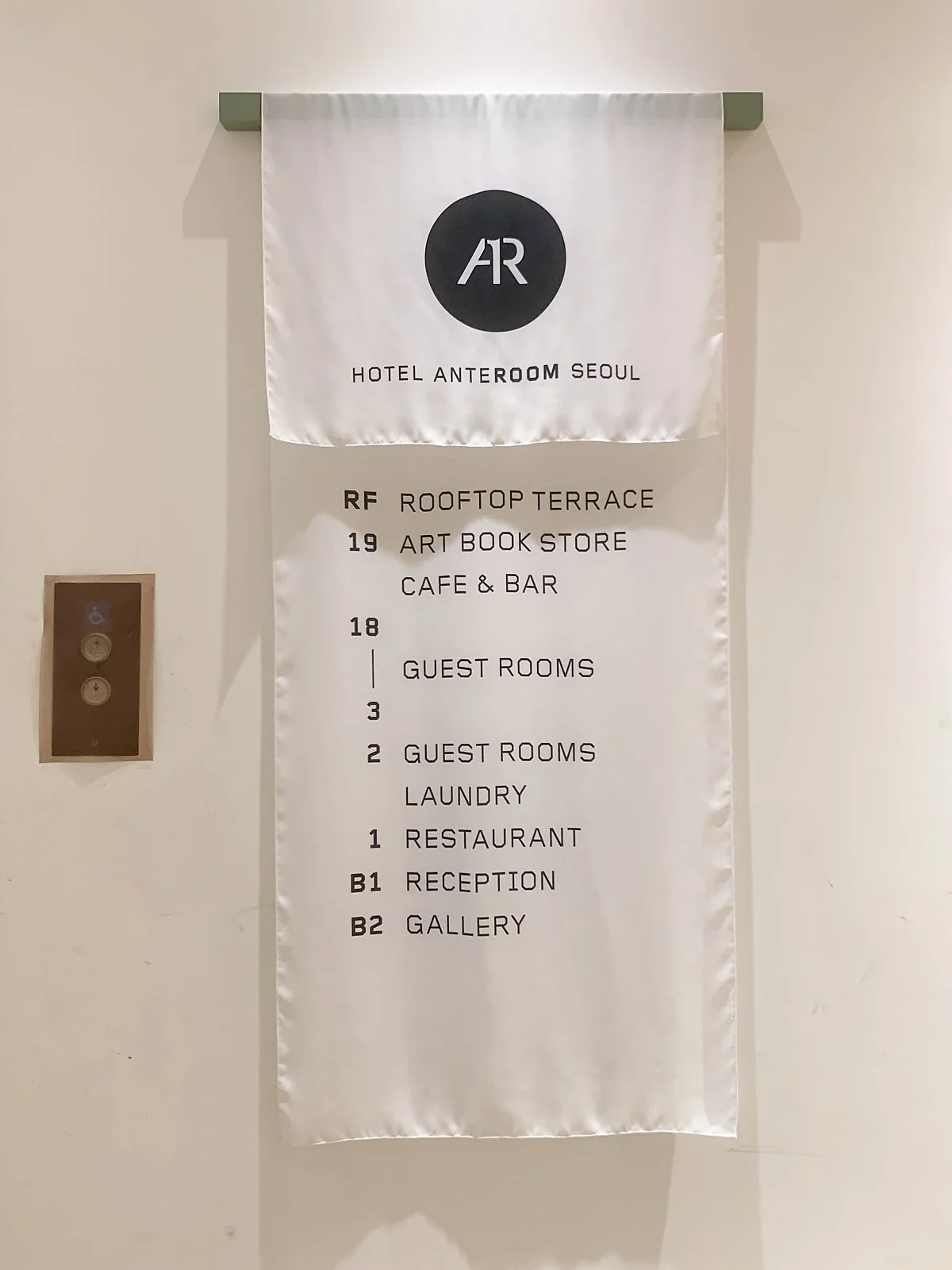 distortion-1-2.jpg?type=w1200