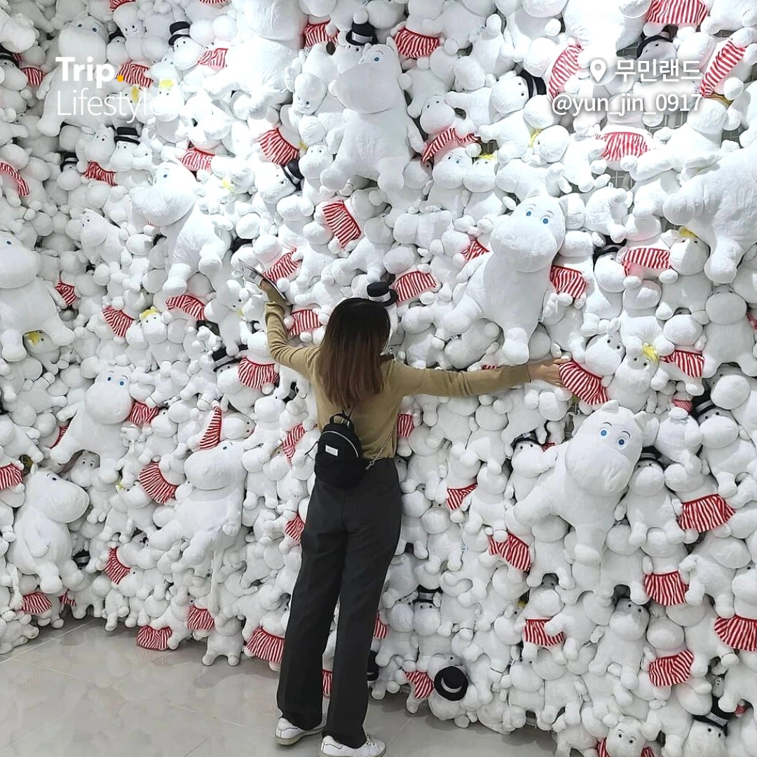 %EC%A0%9C%EC%A3%BC%EC%97%90%EC%84%9C%EB%86%80%EB%A9%B4%EB%AD%90%ED%95%98%EB%8B%88_04.png?type=w1200