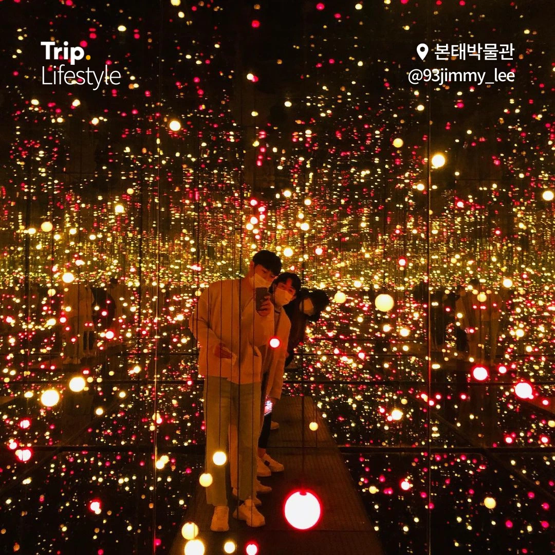 %EC%A0%9C%EC%A3%BC%EC%97%90%EC%84%9C%EB%86%80%EB%A9%B4%EB%AD%90%ED%95%98%EB%8B%88_05.png?type=w1200