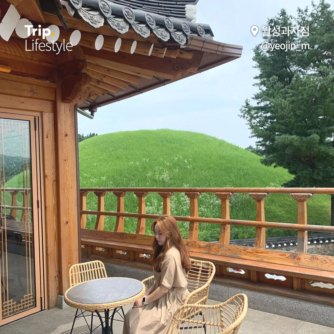 %EA%B2%BD%EC%A3%BC%EC%B9%B4%ED%8E%98%EB%AA%A8%EC%9D%8C.zip03.png?type=w1200