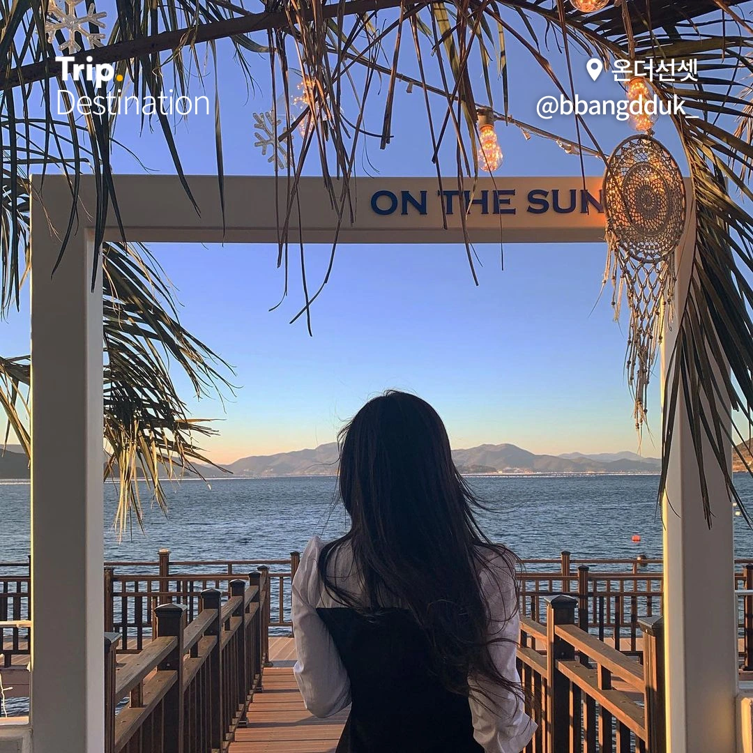 %ED%86%B5%EC%98%81%EA%B1%B0%EC%A0%9C%ED%95%AB%ED%94%8C%EB%AA%A8%EC%9D%8C.zip_06.png?type=w1200