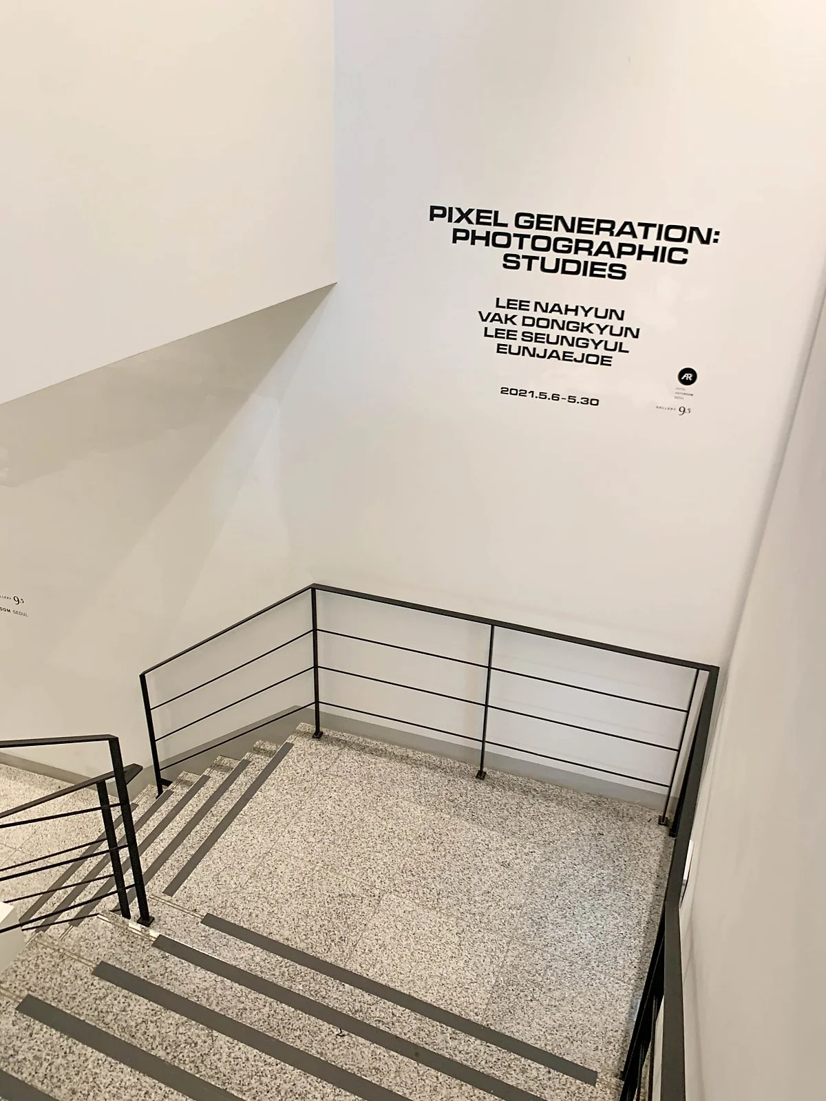 distortion-1-4.jpg?type=w1200