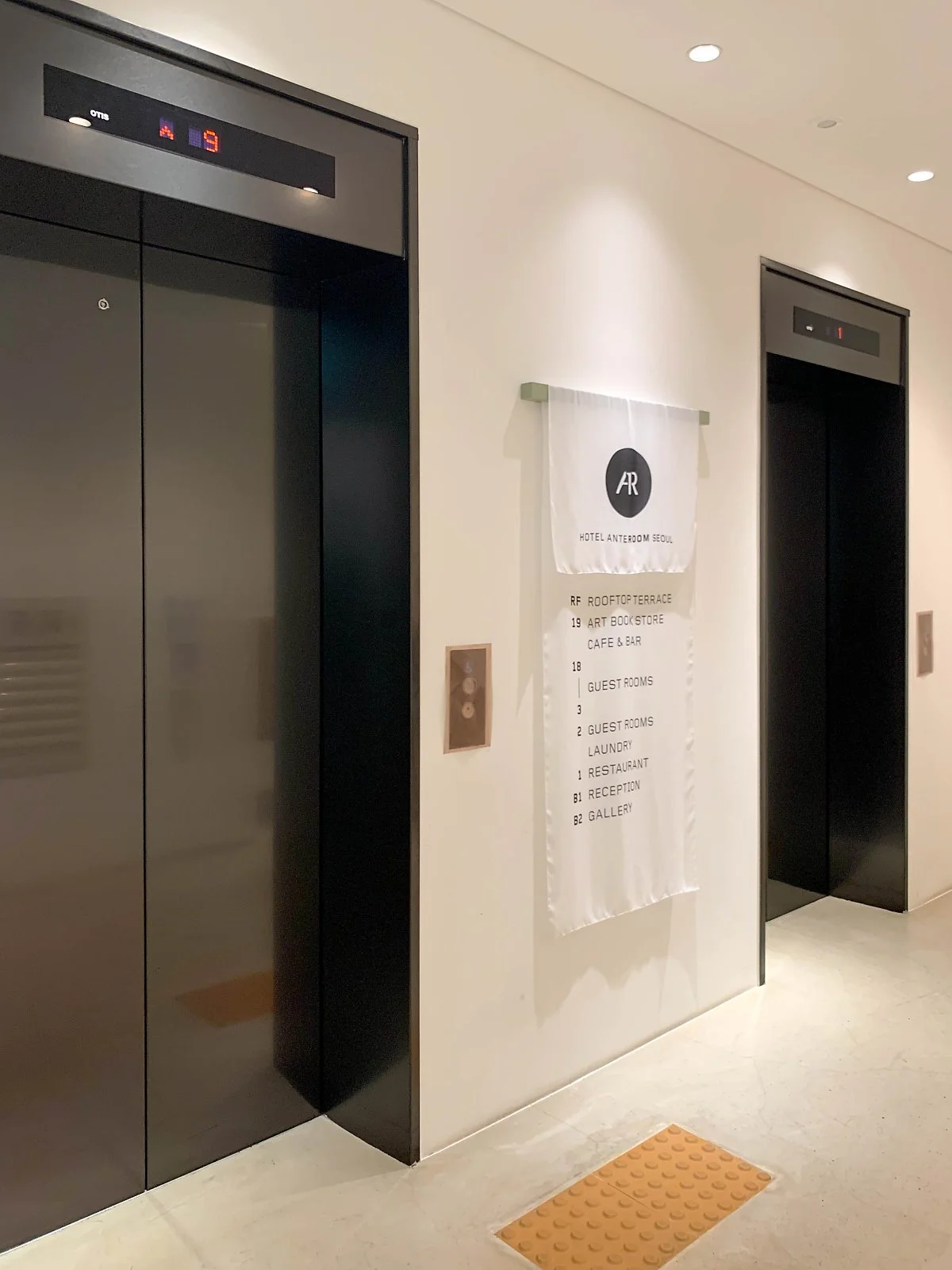 distortion-1.jpg?type=w1200