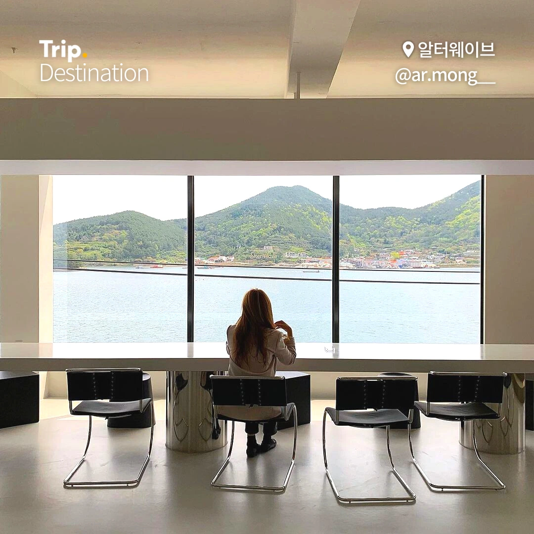 %ED%86%B5%EC%98%81%EA%B1%B0%EC%A0%9C%ED%95%AB%ED%94%8C%EB%AA%A8%EC%9D%8C.zip_08.png?type=w1200