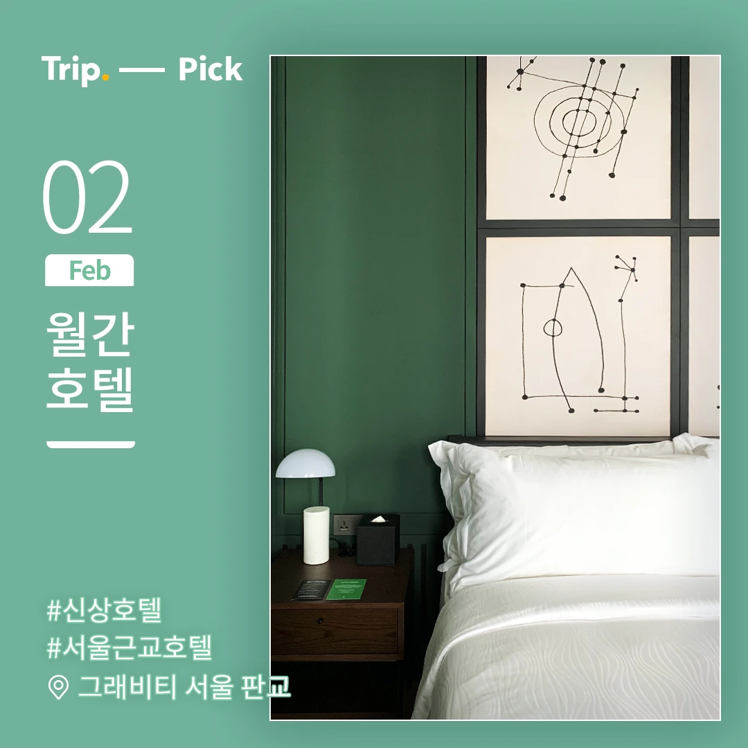 sns_01.png?type=w1200