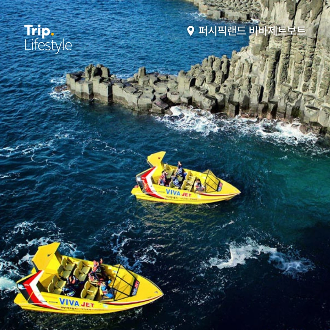 %EC%A0%9C%EC%A3%BC%EC%97%90%EC%84%9C_%EB%86%80%EB%A9%B4_%EB%AD%90%ED%95%98%EB%8B%88_08.png?type=w1200