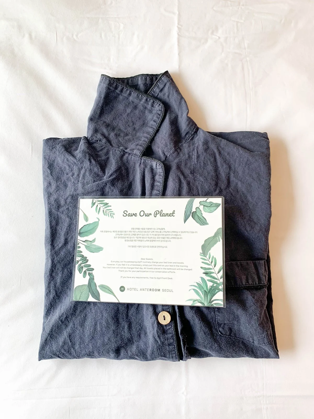 distortion-1-6_-_%EB%B3%B5%EC%82%AC%EB%B3%B8.jpg?type=w1200