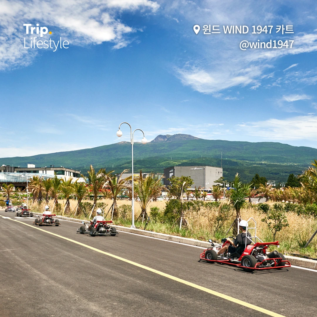 %EC%A0%9C%EC%A3%BC%EC%97%90%EC%84%9C%EB%86%80%EB%A9%B4%EB%AD%90%ED%95%98%EB%8B%88_07.png?type=w1200