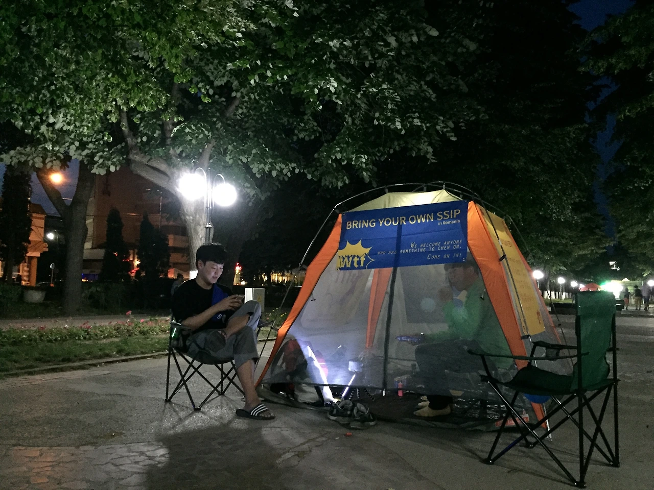 11_트르고비슈테 미하이 광장.JPG