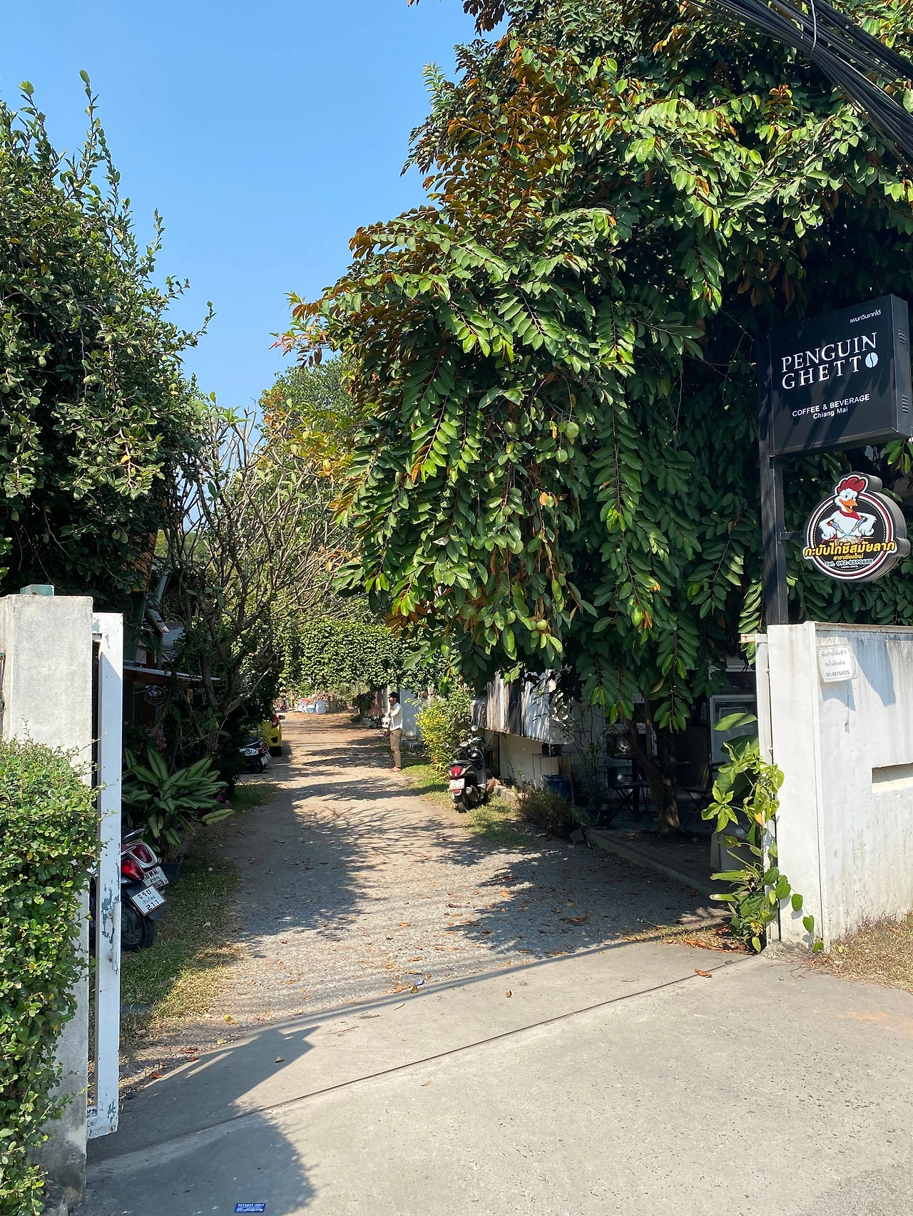 KakaoTalk_Photo_2023-01-29-20-47-53 001.jpeg