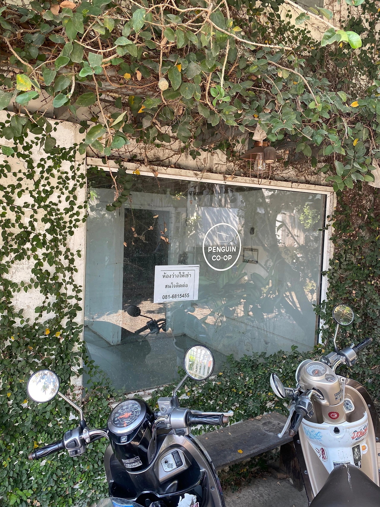 KakaoTalk_Photo_2023-01-29-20-47-55 002.jpeg