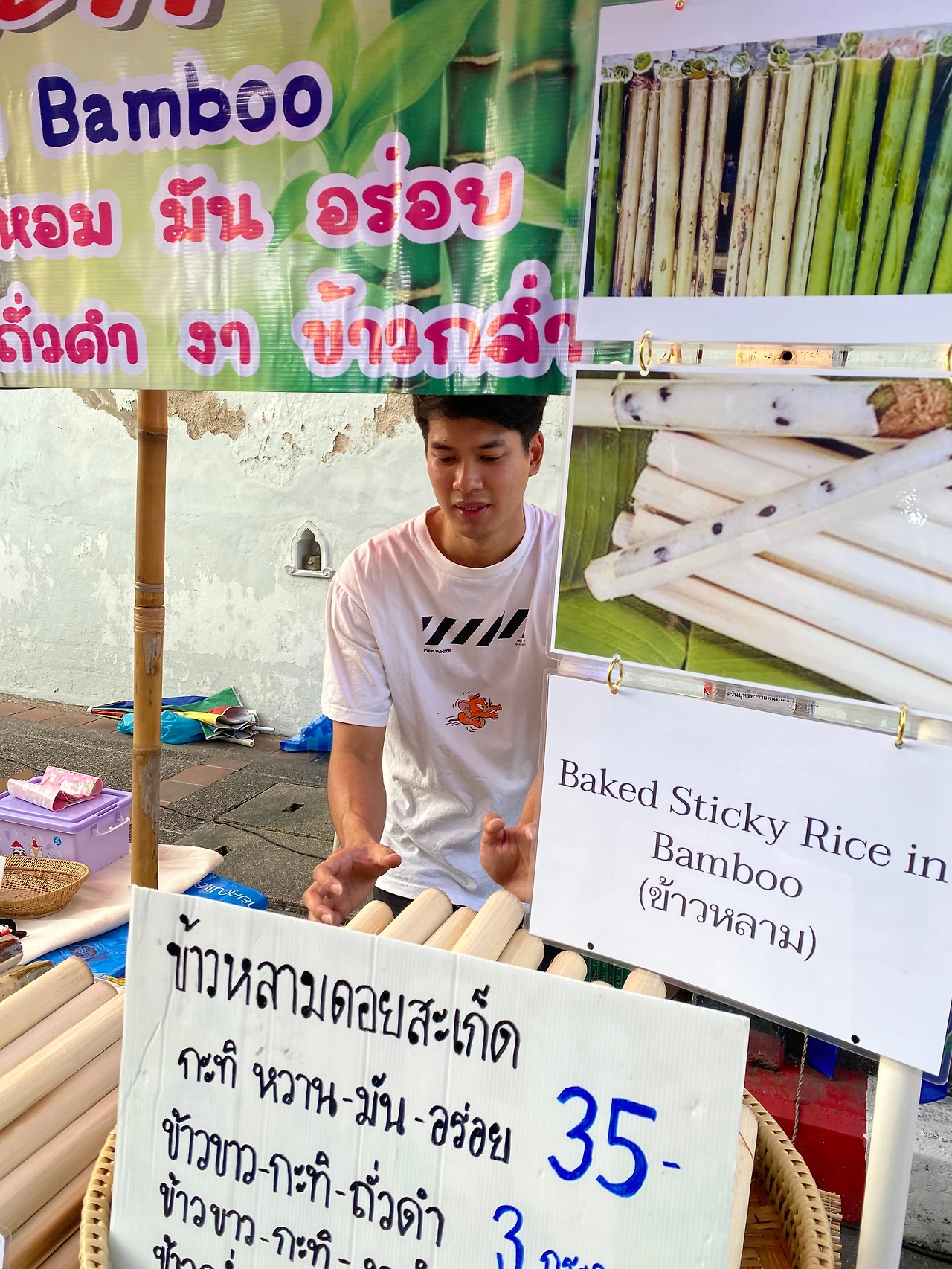 KakaoTalk_Photo_2023-01-29-20-53-24 008.jpeg