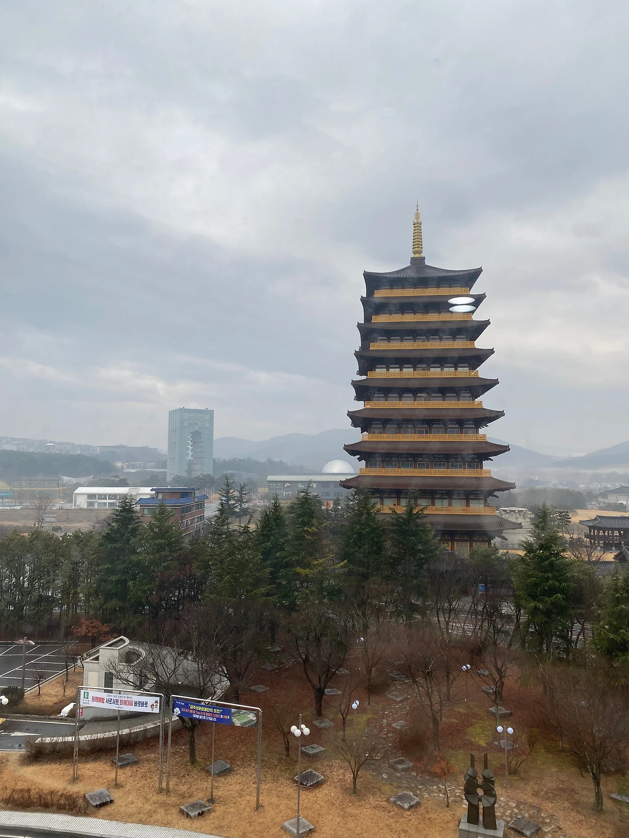 KakaoTalk_Photo_2024-01-21-11-19-37 001.jpeg