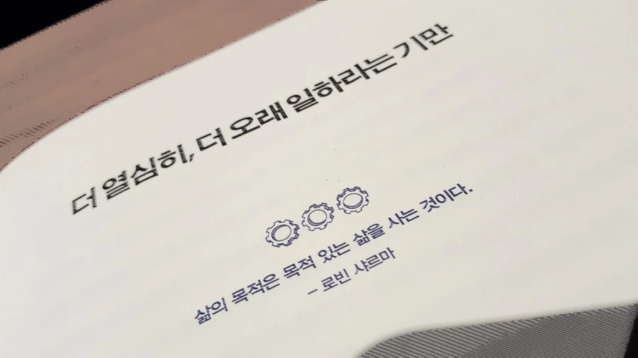 B612_20181012_204133_967.jpg?type=w1