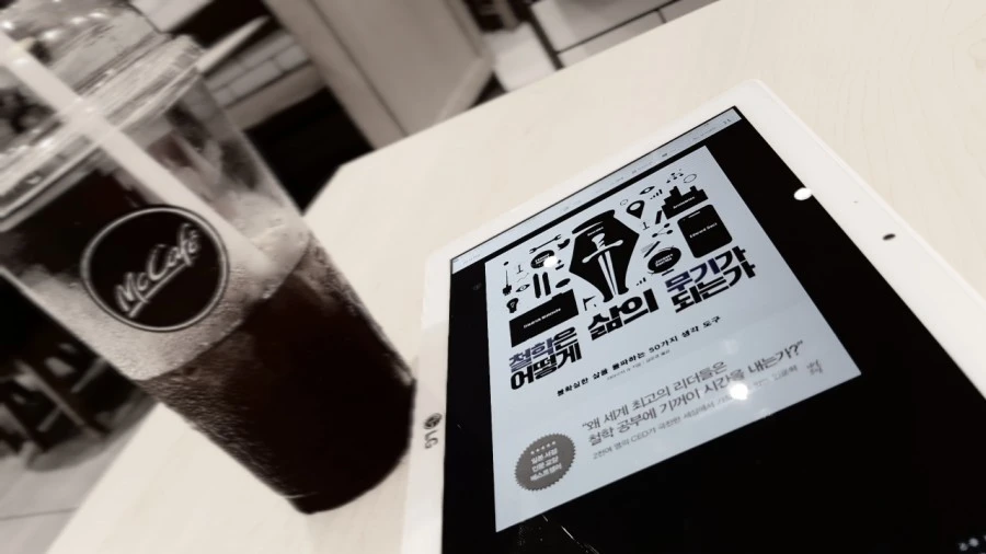 B612_20190502_211125_609.jpg?type=w1