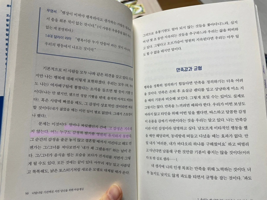 output_1282642444.jpg?type=w966