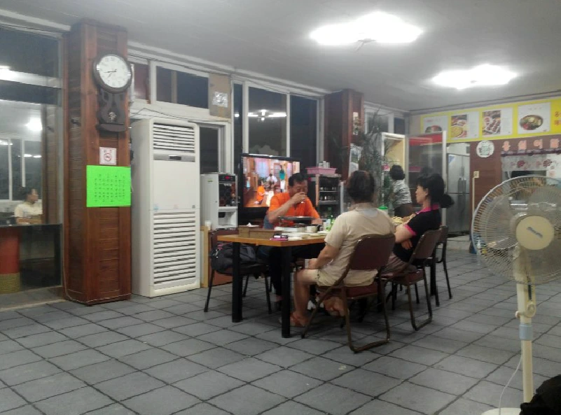 2019-04-04 15;52;40.PNG