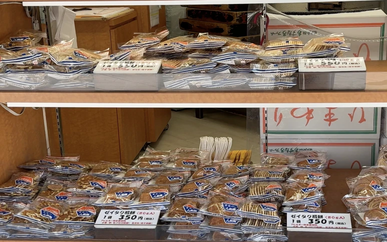 %EC%8A%A4%ED%81%AC%EB%A6%B0%EC%83%B7_2024-04-15_%EC%98%A4%ED%9B%84_3.56.55.png?type=w773