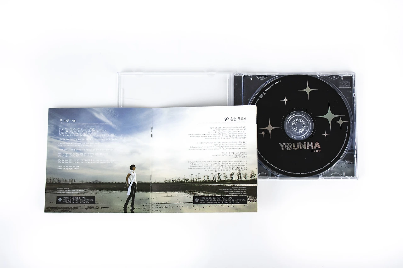 IMG_5742_보정 완료.JPG