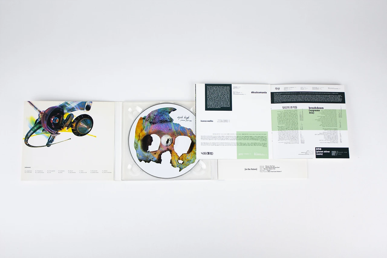 IMG_5786_보정 완료.JPG