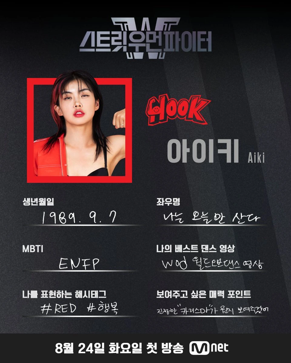 mxm2hubxupnw12olzrqpdurom9vd