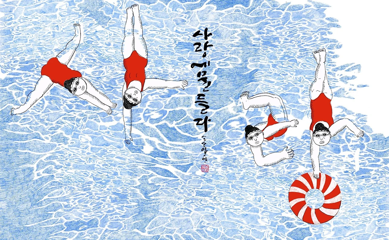 4rGvIwinvTs_HLSaFUN-1V8HsdWlfJL6xwAntinM7jLdGMrL7Tchde56lfP414YdRlnrEqLbTR80T-yNqbhfLZPRlgwC1rLXoOYX9MDl7mdeNTBxdqdz6O1K-wWcjmPJARcOA8Ij