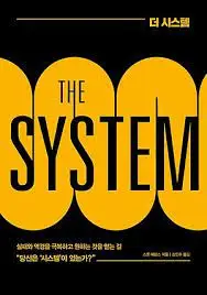 images?q=tbn:ANd9GcSQMjyMUGLAdIgSAP-wCAiTl5MxThxBwYhVsIIsIo4lhBTvmSEuDQyEbFvbgRf8GzD3-EU&usqp=CAU