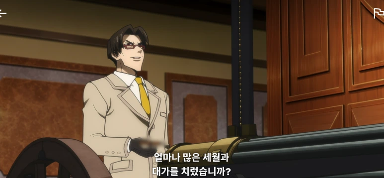 %EC%B9%B8%EB%A5%9803.png?type=w773