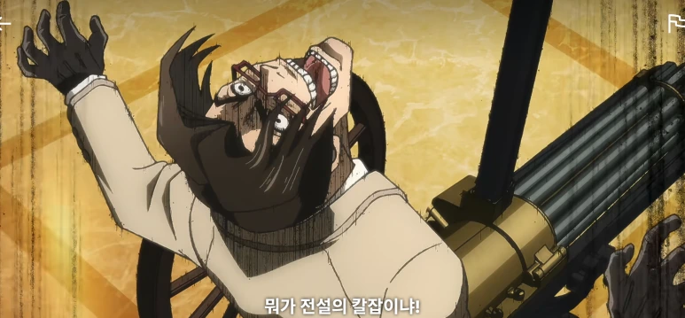 %EC%B9%B8%EB%A5%9809.png?type=w773