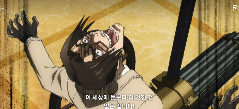 %EC%B9%B8%EB%A5%9811.png?type=w773