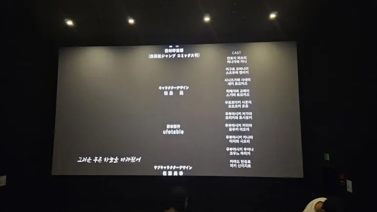 KakaoTalk_20250902_102915049_04.jpg?type=w773