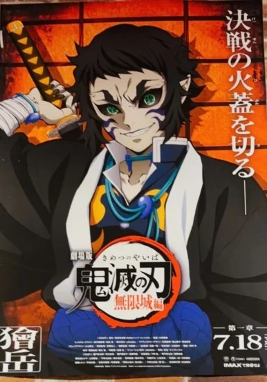 %EC%B9%B4%EC%9D%B4%EA%B0%80%EC%BF%A0.jpg?type=w386