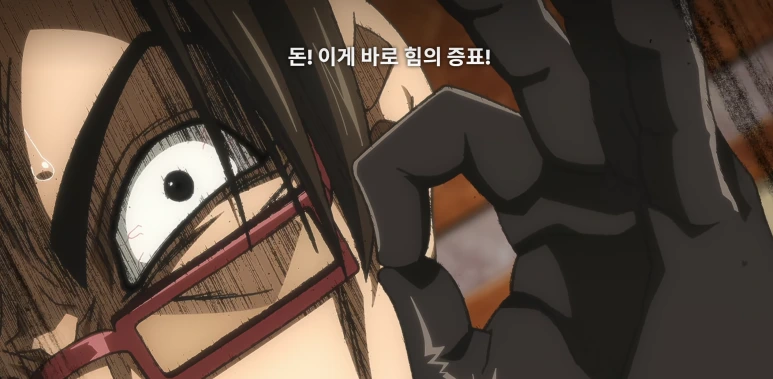 %EC%B9%B8%EB%A5%9808.png?type=w773